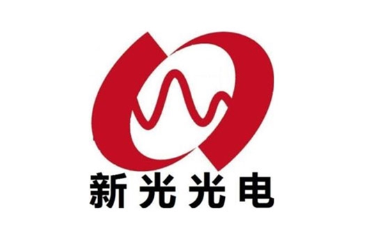 新光光电