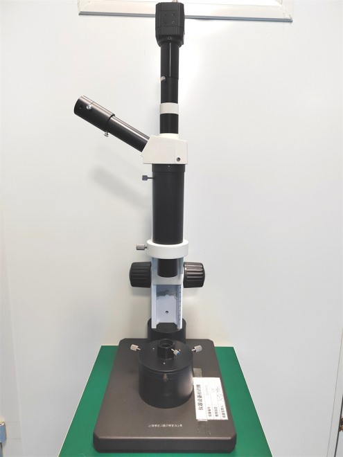 Partial attachment