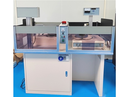 Crystal orientation instrument