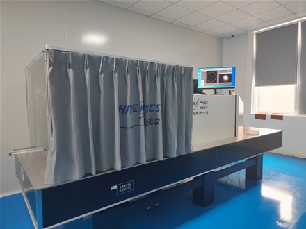 450 horizontal interferometer