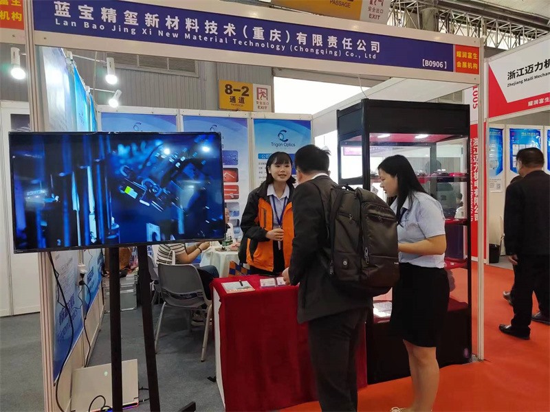 展会现场