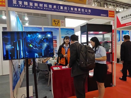 展会现场