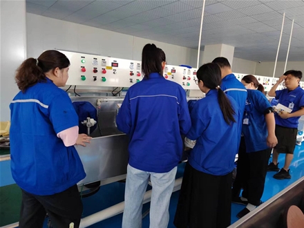 学习培训