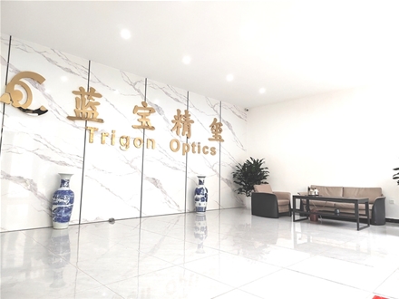 公司前台