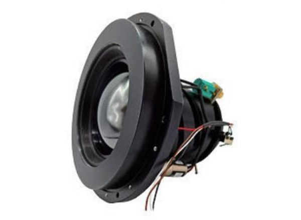 WT20~45D/1.1 Continuous zoom lens